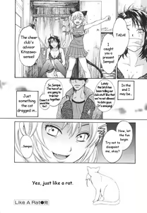 Page 16 of Like a Rat - preview thumbnail