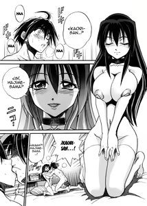 Page 24 of My Slave | Mi esclava - preview thumbnail