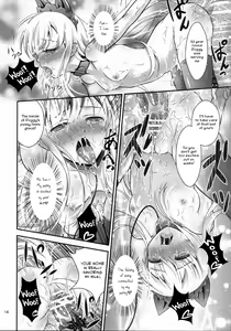 Page 13 of WanWan No H Na Hon. | Doggy's H Book - preview thumbnail