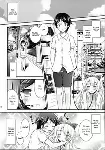 Page 15 of WanWan No H Na Hon. | Doggy's H Book - preview thumbnail