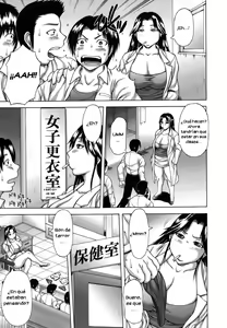 Page 113 of Hatsujo Shoukougun - A Syndrome of Sexual Excitement - preview thumbnail