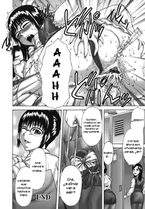 Page 150 of Hatsujo Shoukougun - A Syndrome of Sexual Excitement - preview thumbnail