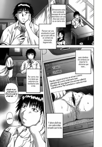 Page 27 of Hatsujo Shoukougun - A Syndrome of Sexual Excitement - preview thumbnail