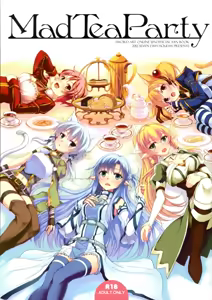 Mad Tea Party (decensored) — hentai manga cover on Fhentai