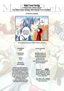 Page 19 of Mad Tea Party (decensored) - preview thumbnail