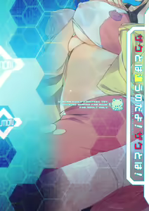 Page 22 of Zaku to wa Chigau no dayo! Zaku to wa! - preview thumbnail