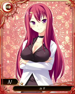 Page 148 of Oppai Sensou -New Generation- - preview thumbnail