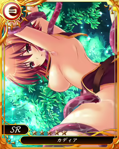 Page 162 of Oppai Sensou -New Generation- - preview thumbnail