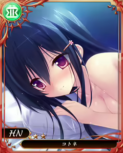 Page 20 of Oppai Sensou -New Generation- - preview thumbnail