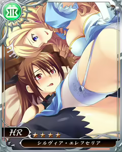 Page 226 of Oppai Sensou -New Generation- - preview thumbnail