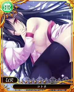 Page 25 of Oppai Sensou -New Generation- - preview thumbnail