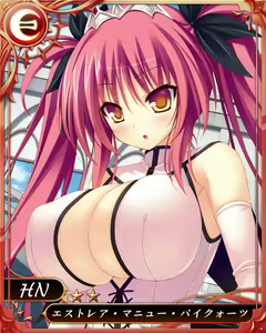 Page 3 of Oppai Sensou -New Generation- - preview thumbnail