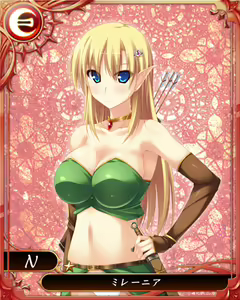 Page 55 of Oppai Sensou -New Generation- - preview thumbnail