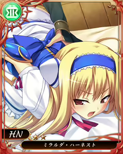 Page 94 of Oppai Sensou -New Generation- - preview thumbnail