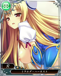 Page 95 of Oppai Sensou -New Generation- - preview thumbnail
