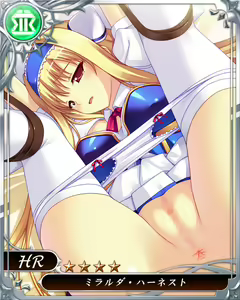 Page 96 of Oppai Sensou -New Generation- - preview thumbnail