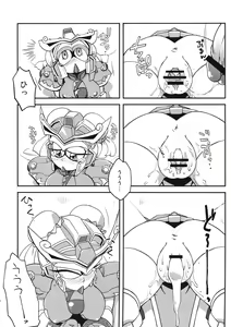 Page 29 of Ore no Fuyu 2010 Oppaisou Sonsyoukou Gerbera - preview thumbnail