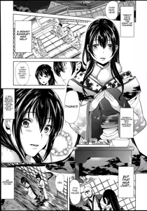 Page 70 of Midara na Karada ni Sareta Kara - preview thumbnail