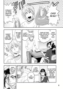 Page 6 of Bijin Henshuuchou no Himitsu (2) | Beautiful Editor-in-Chief's Secret 2 (decensored) - preview thumbnail