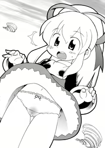 Page 4 of Gabyonuno to Uchi Uchi Keyaki no Suki Kaki Bon 08' Fuyu Michi naru pants o Yume ni Motomete - preview thumbnail