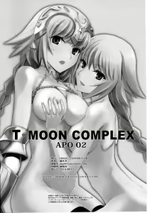 Page 35 of T-MOON COMPLEX APO02 - preview thumbnail