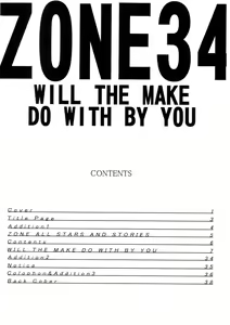 Page 2 of ZONE 34 WILL THE MAKE DO WITH BY YOU - preview thumbnail