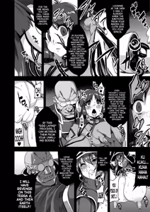 Page 17 of Hentai Marionette 2 - preview thumbnail