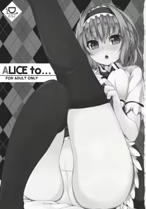 Page 2 of ALICE to... - preview thumbnail