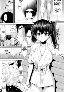 Page 4 of Kaga Soap - preview thumbnail