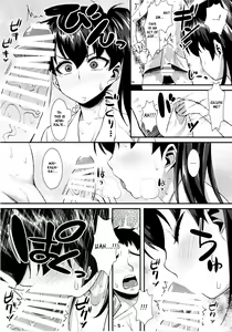 Page 5 of Kaga Soap - preview thumbnail
