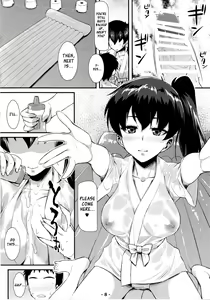 Page 8 of Kaga Soap - preview thumbnail