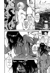 Page 18 of THE ARK FILE G Act. 5 - preview thumbnail
