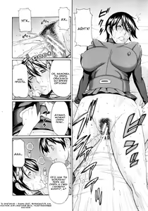 Page 8 of Boku ga Kanojo ni Muchu na Wake - preview thumbnail