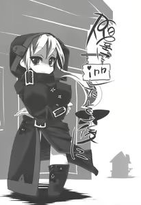 Page 3 of Yadoya ni in Shita Sono Ato de... - preview thumbnail