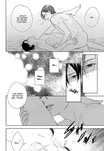 Page 22 of MONSTER of WATER - preview thumbnail