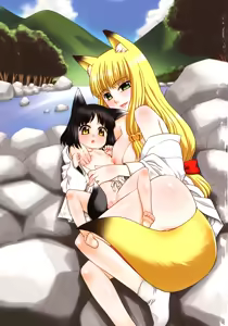 Page 176 of Tsundere San - preview thumbnail