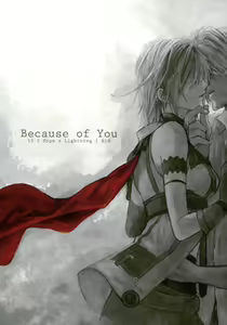 Because of You — hentai manga cover on Fhentai