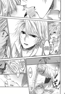 Page 25 of Because of You - preview thumbnail