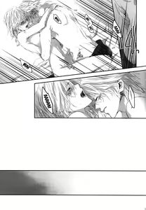 Page 37 of Because of You - preview thumbnail