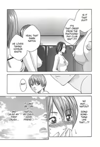 Page 55 of SPORTS HIGH! Ch. 1-7 - preview thumbnail