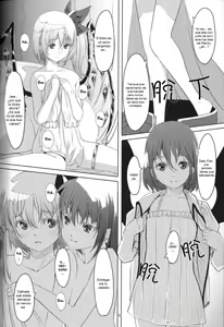 Page 9 of S-2:Scarlet Sisters - preview thumbnail