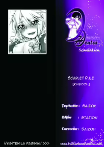 Page 2 of Scarlet Rule - preview thumbnail