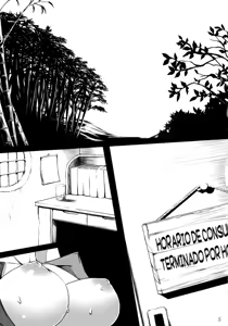 Page 4 of Shinsatsu Jikan Go | Después de las Horas de Consulta - preview thumbnail