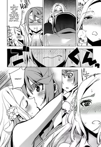Page 10 of Issen Karuku Tobi Koete - preview thumbnail