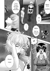 Page 4 of Yoru no Yome Syuto Sensou - preview thumbnail
