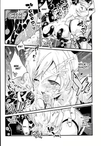 Page 13 of SWEET SYRUP - preview thumbnail