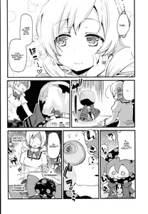 Page 5 of SWEET SYRUP - preview thumbnail