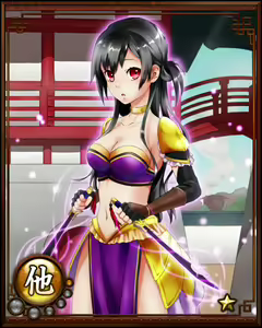 Page 1286 of Sangokushi Senki ～Tenka ni Ero Otoko wa Tada Hitori～ - preview thumbnail