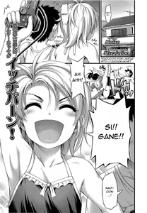 Escalation — hentai manga cover on Fhentai
