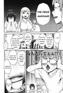 Page 4 of Doukyuusei no o Shigoto | Classmates (decensored) - preview thumbnail